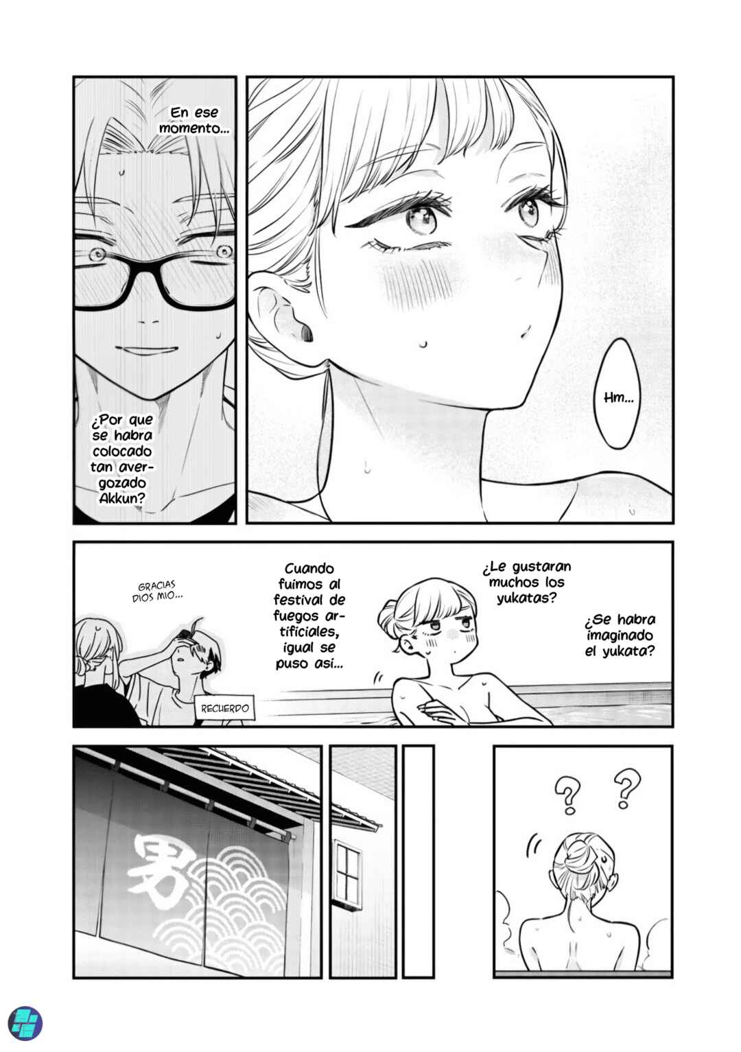 Ane no Tomodachi Chapter 26 - Page 10