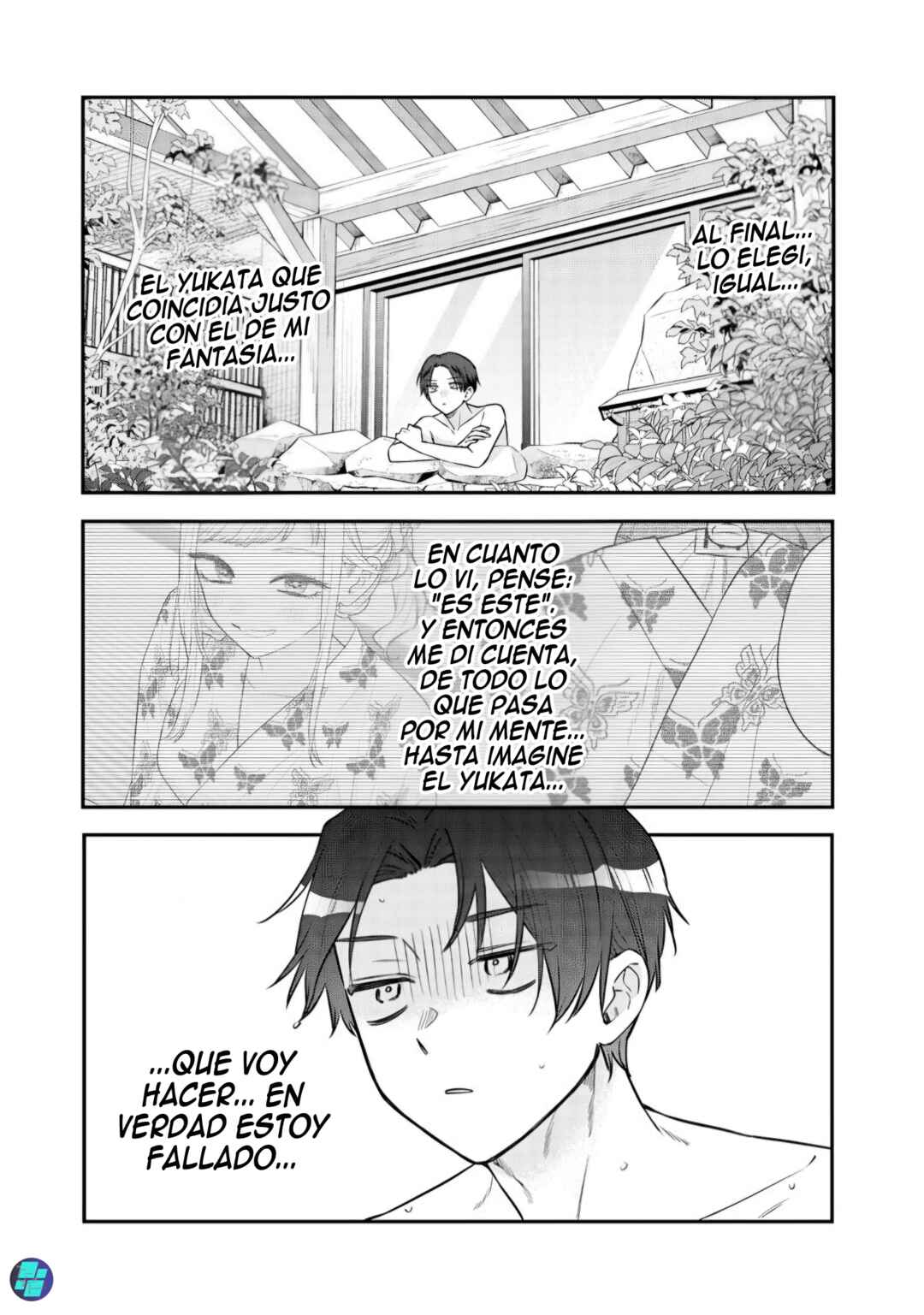 Ane no Tomodachi Chapter 26 - Page 11