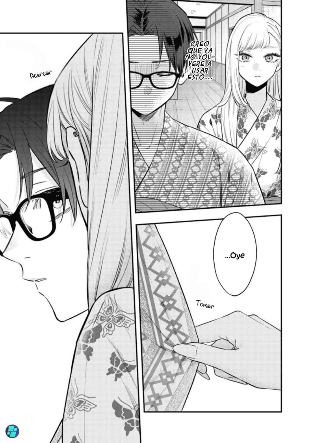 Ane no Tomodachi Chapter 26 - Page 17