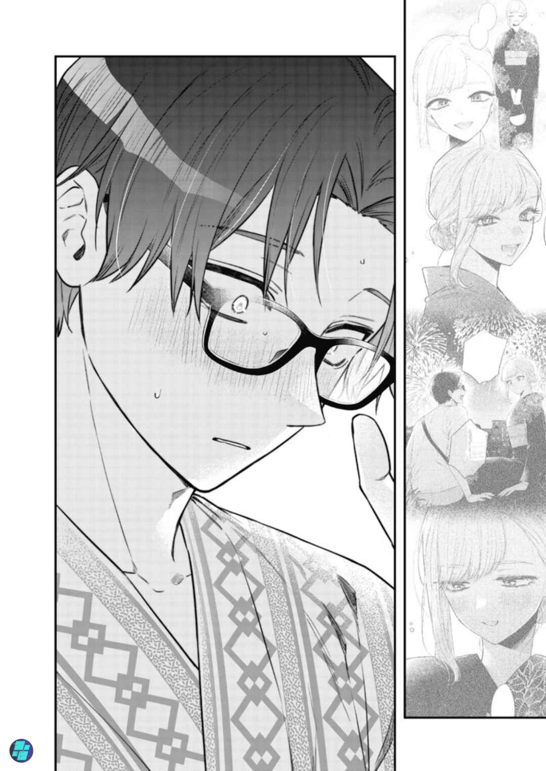 Ane no Tomodachi Chapter 26 - Page 20