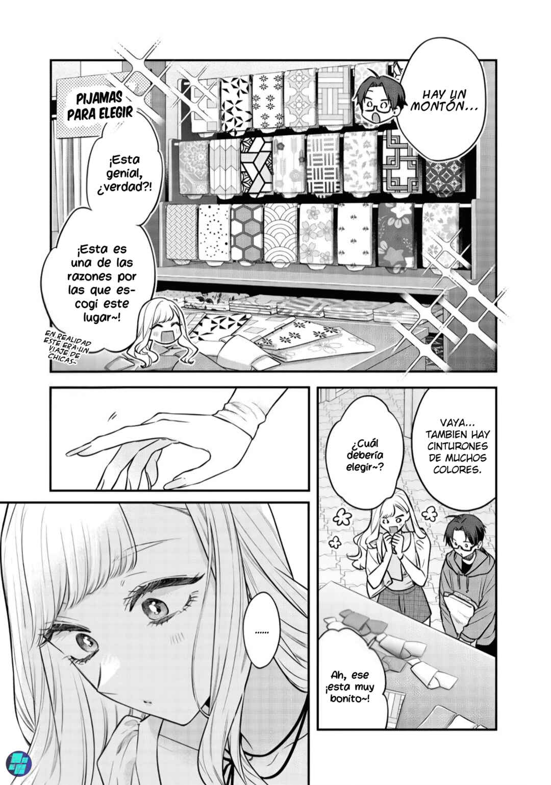 Ane no Tomodachi Chapter 26 - Page 5