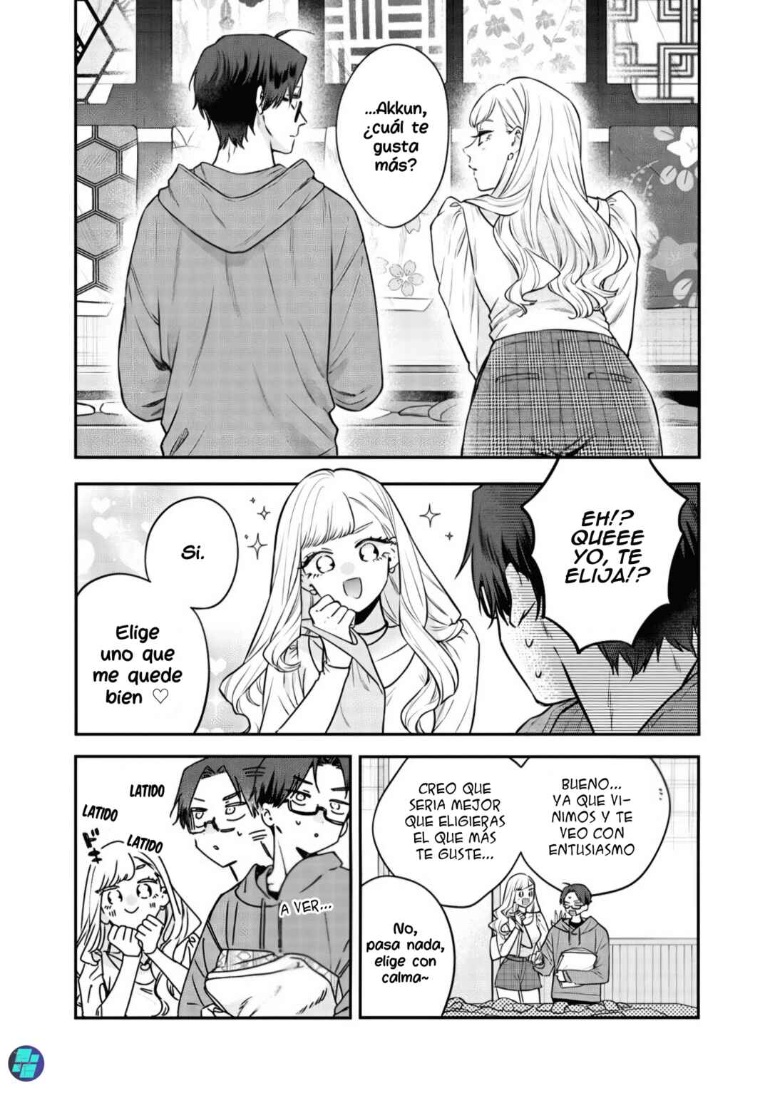 Ane no Tomodachi Chapter 26 - Page 6