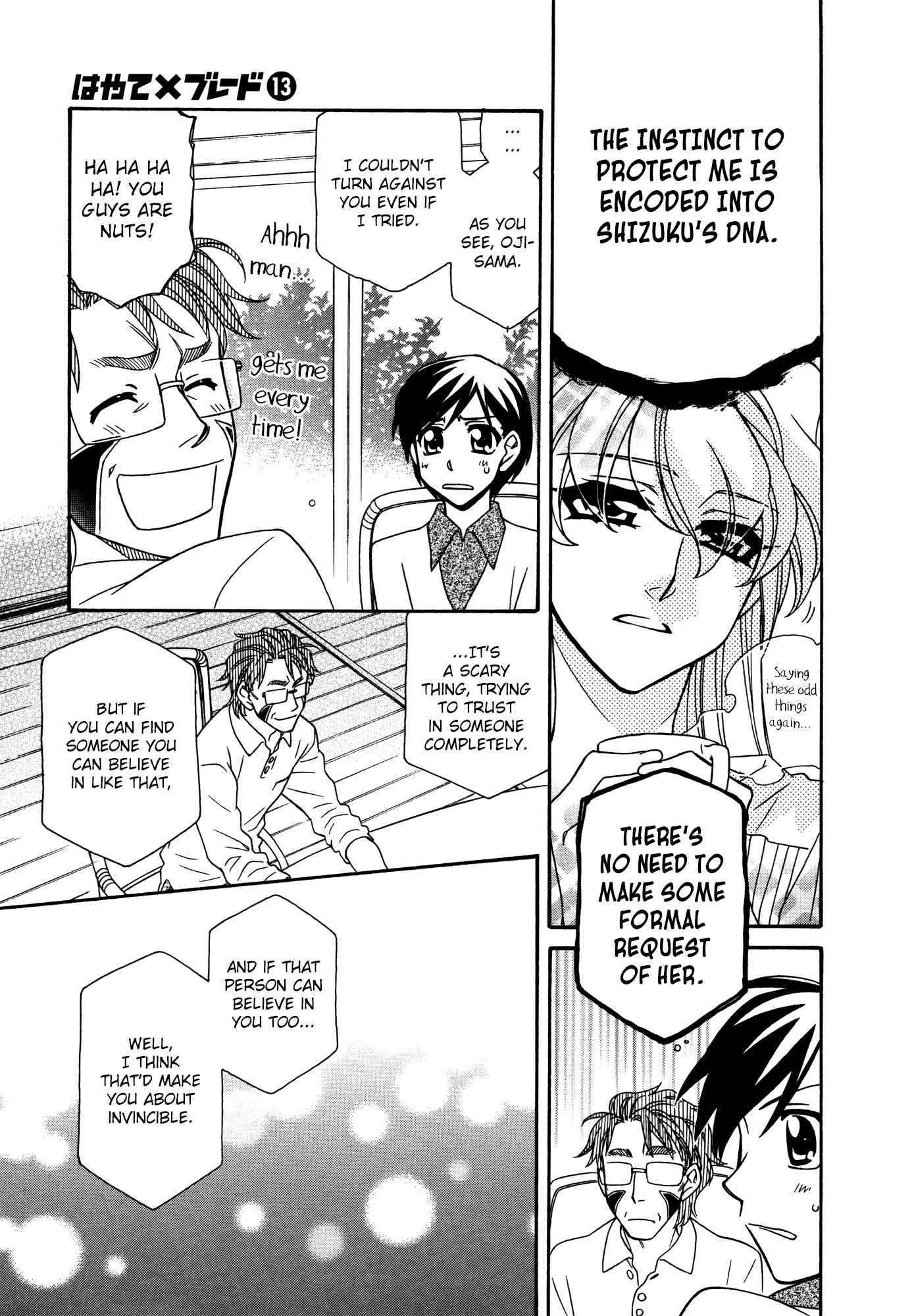 Hayate x Blade Chapter 74 - Page 13