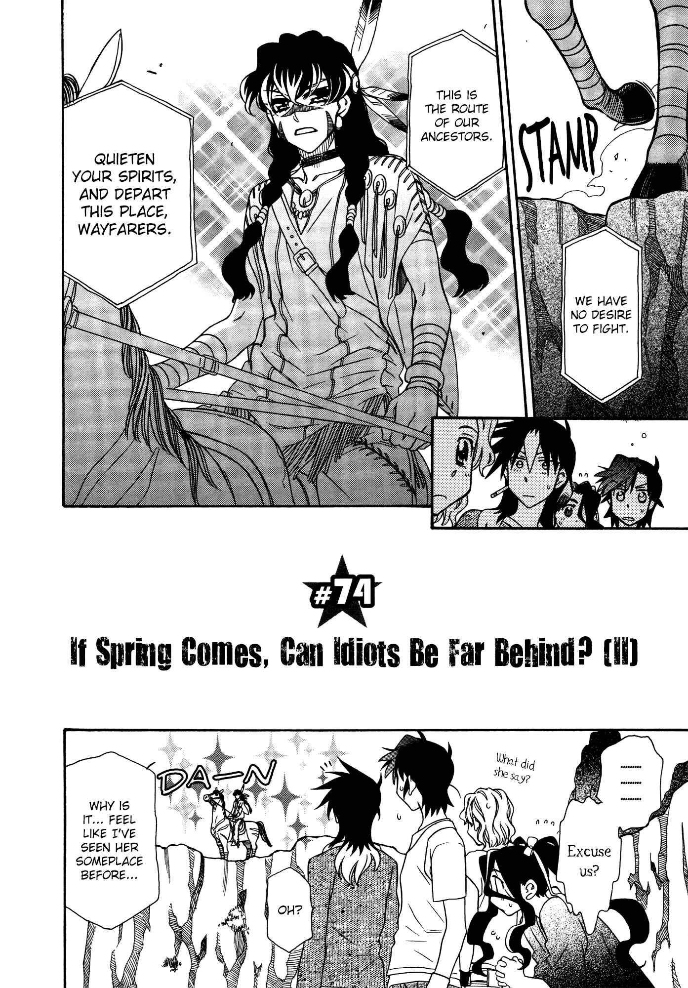 Hayate x Blade Chapter 74 - Page 2