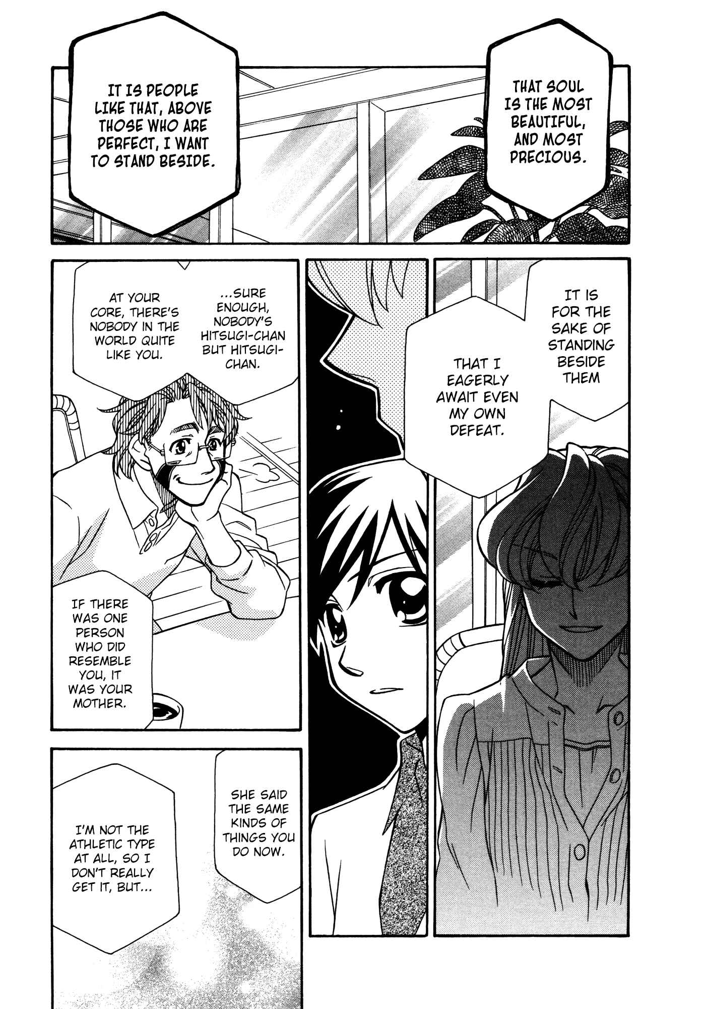 Hayate x Blade Chapter 74 - Page 21