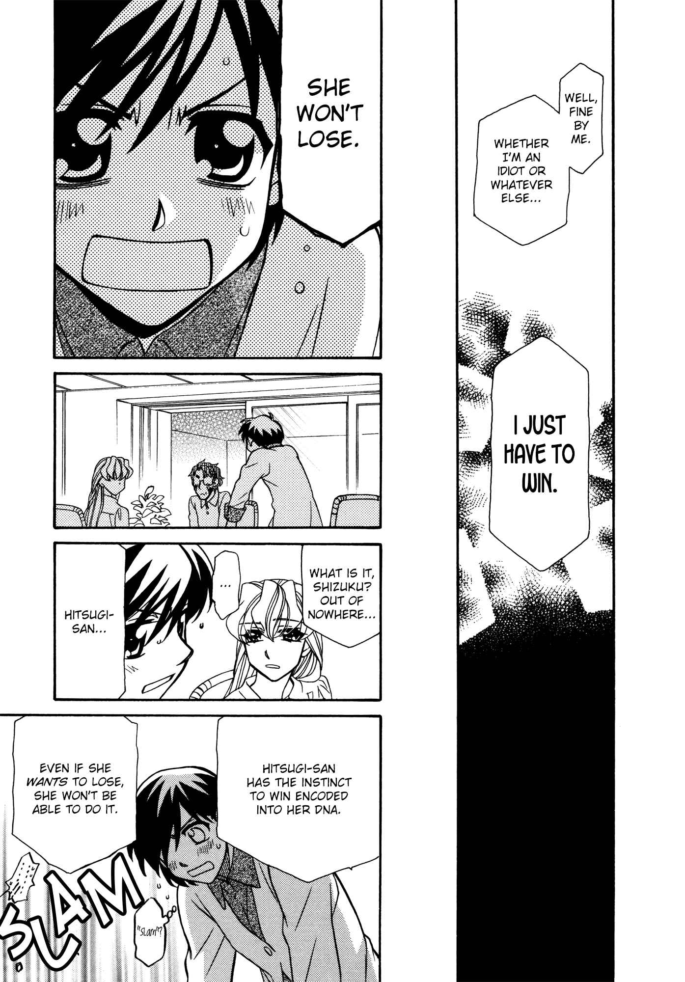 Hayate x Blade Chapter 74 - Page 25