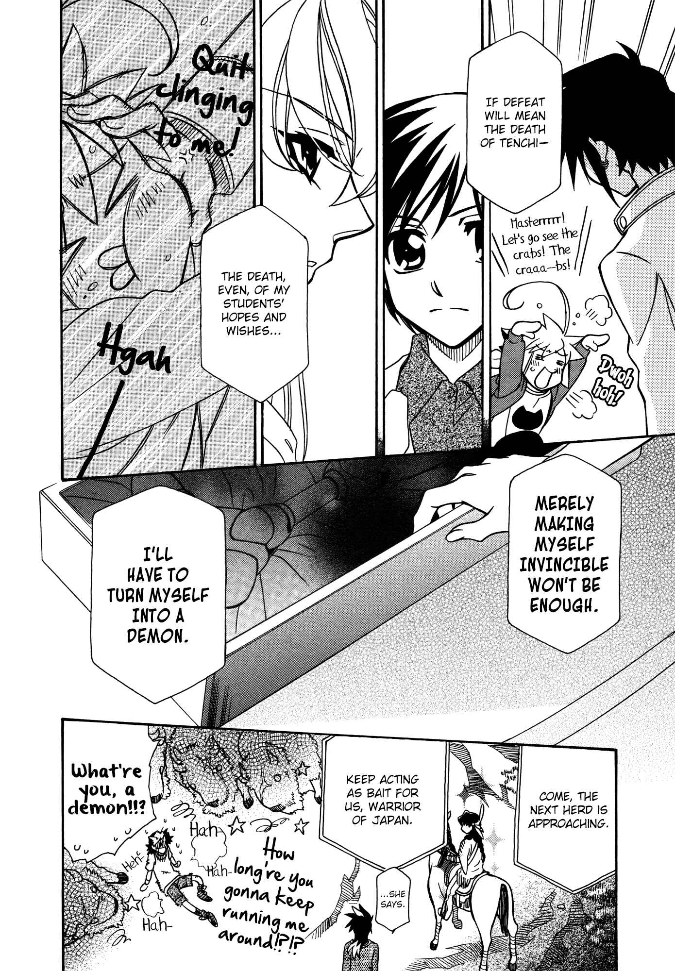 Hayate x Blade Chapter 74 - Page 28