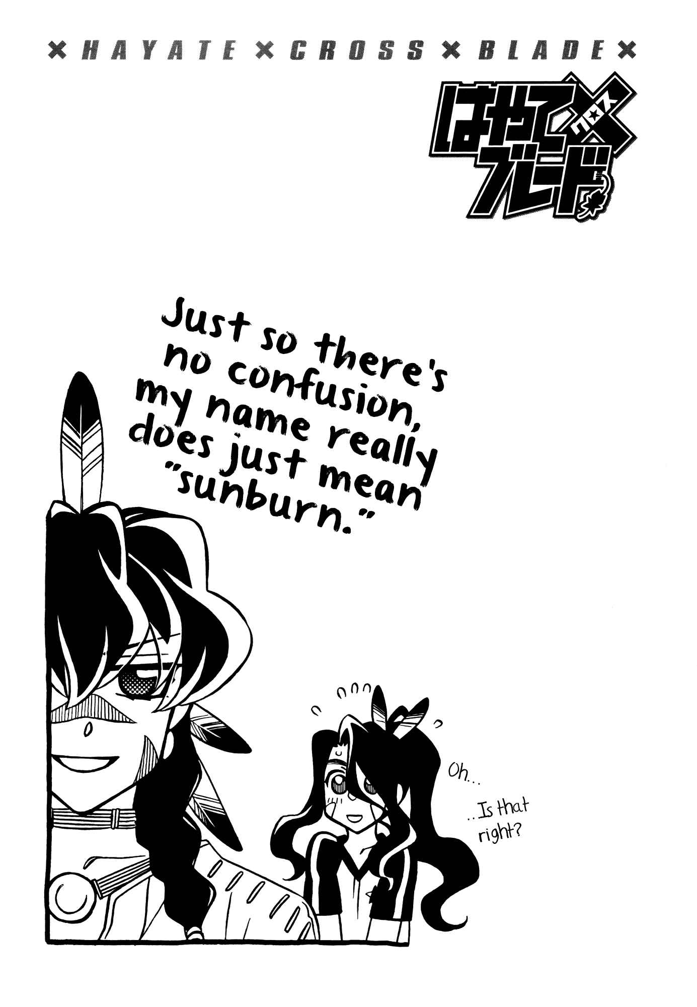 Hayate x Blade Chapter 74 - Page 29