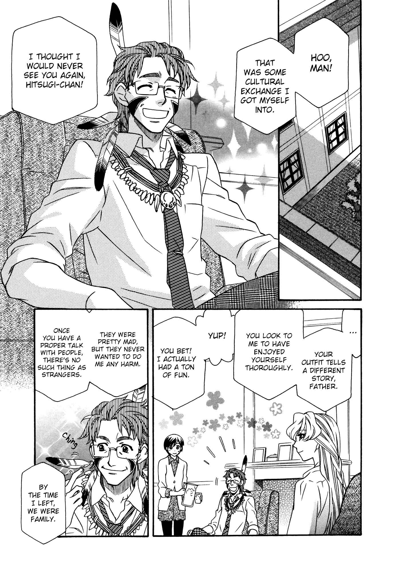 Hayate x Blade Chapter 74 - Page 3