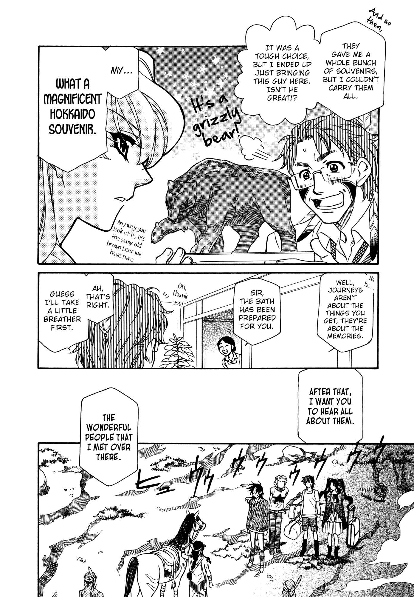 Hayate x Blade Chapter 74 - Page 4
