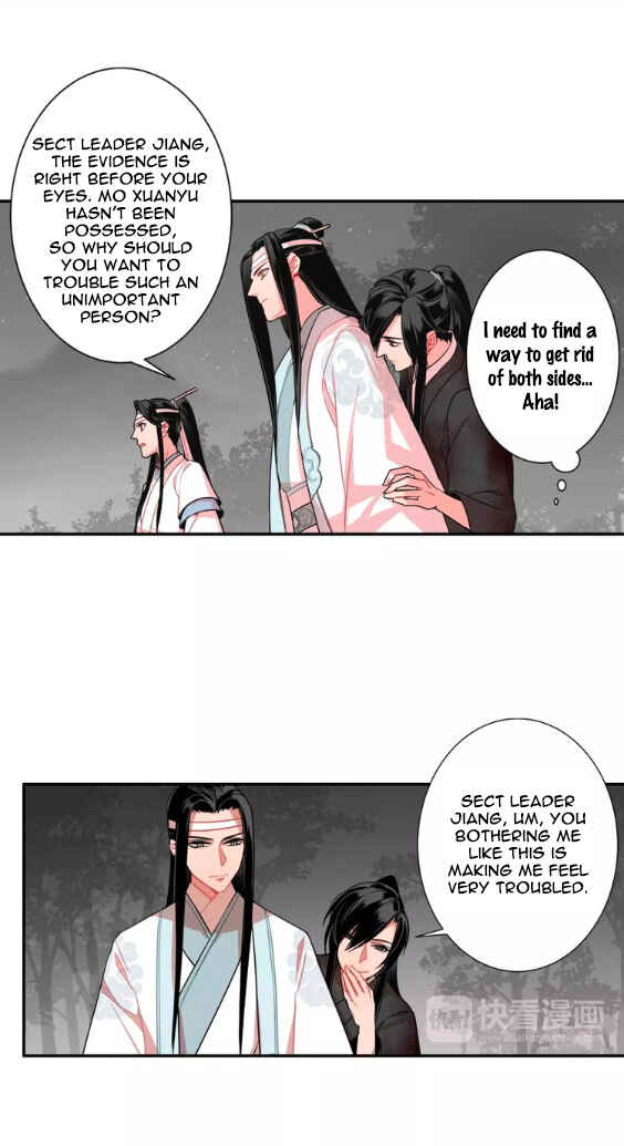 Módào Zǔshī Chapter 25 - Page 19