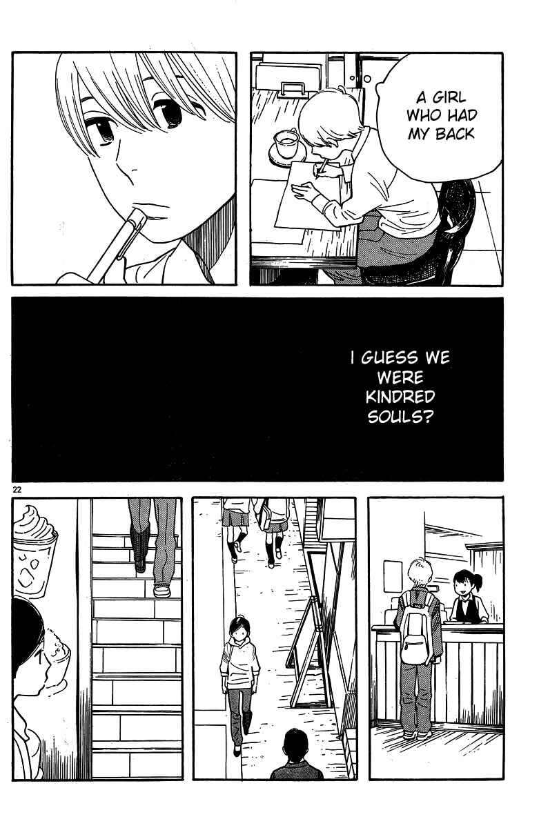 Wandering Son Chapter 120 - Page 22