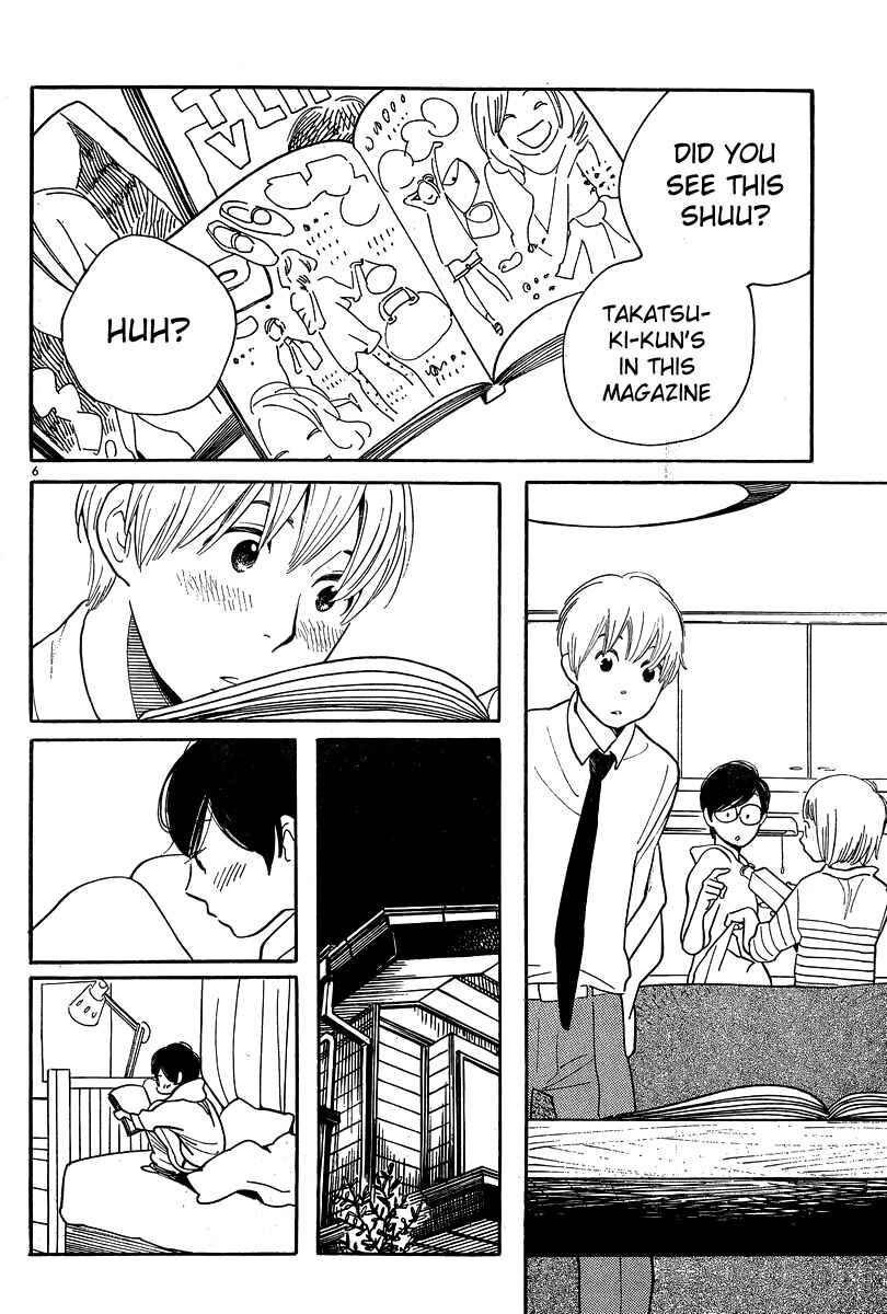 Wandering Son Chapter 120 - Page 6