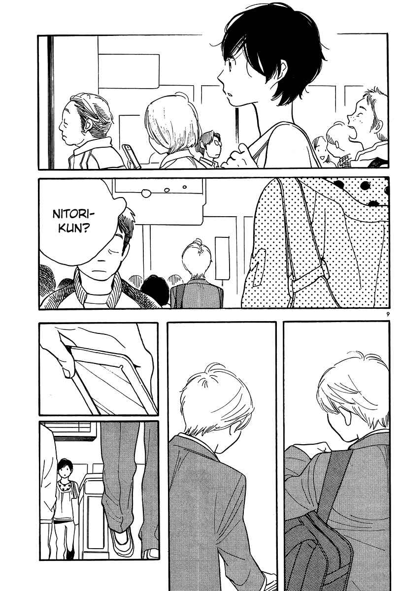 Wandering Son Chapter 120 - Page 9