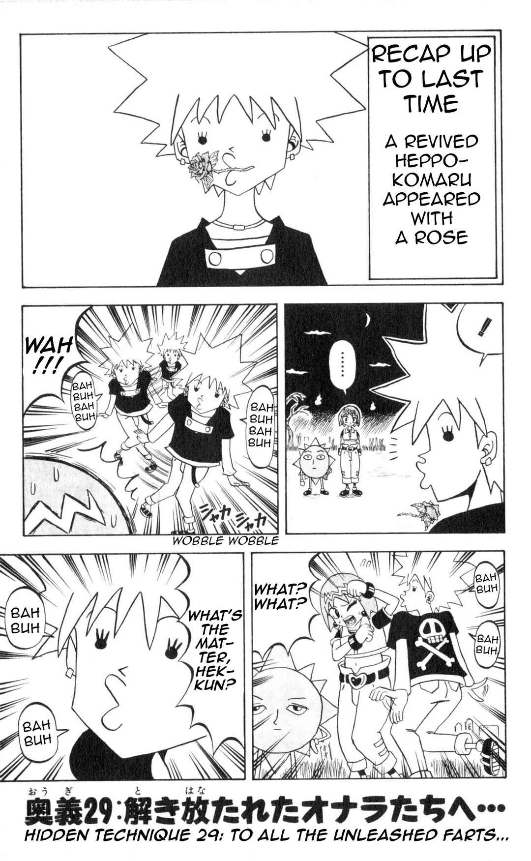 Bobobo-bo Bo-bobo Chapter 29 - Page 1