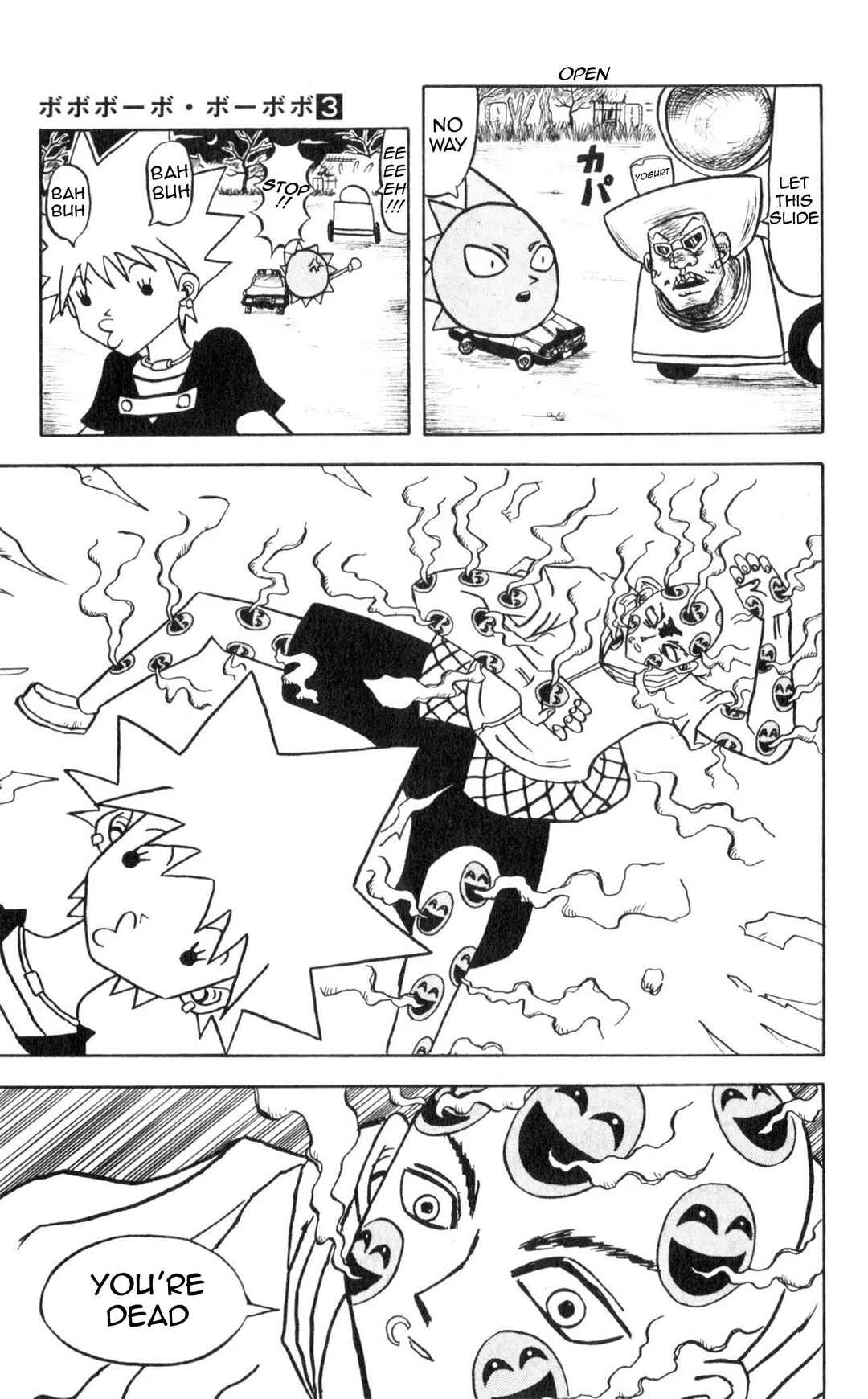 Bobobo-bo Bo-bobo Chapter 29 - Page 13