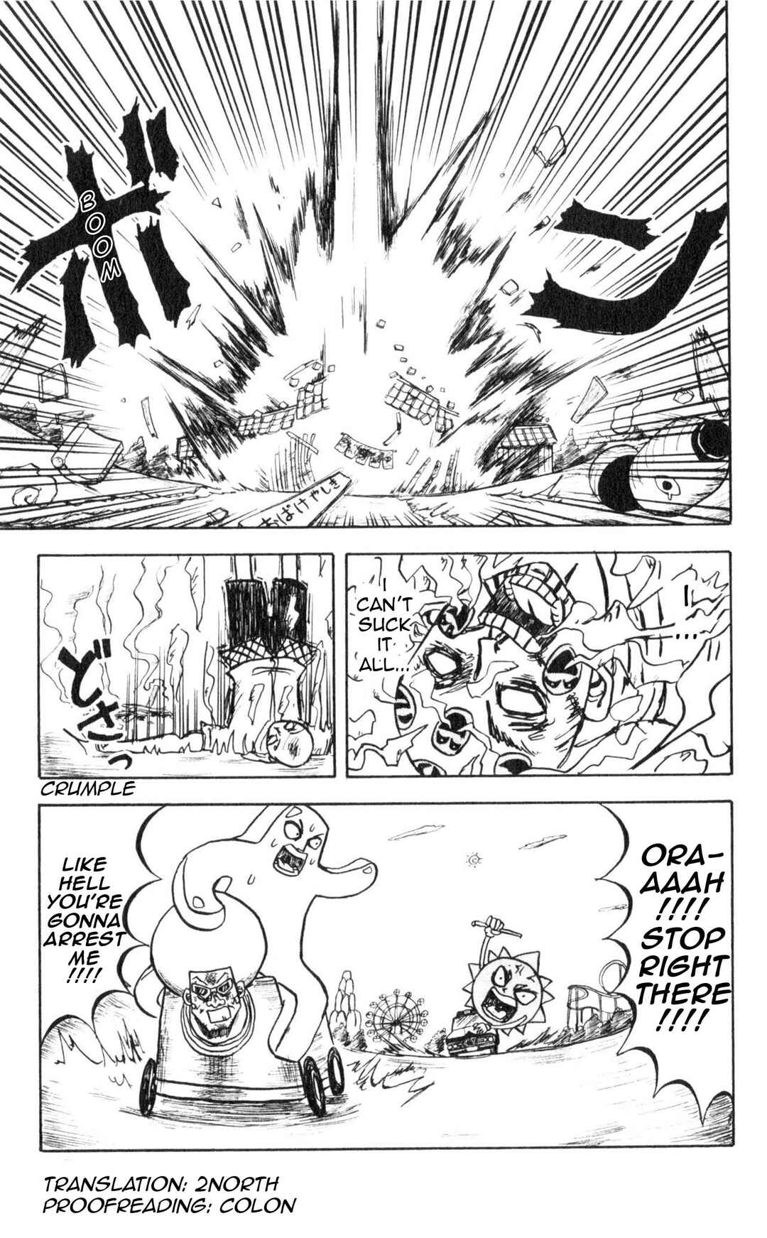 Bobobo-bo Bo-bobo Chapter 29 - Page 15