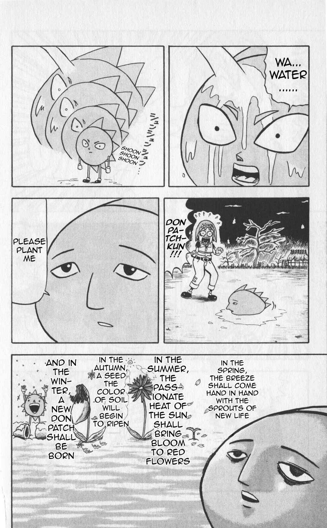 Bobobo-bo Bo-bobo Chapter 29 - Page 4