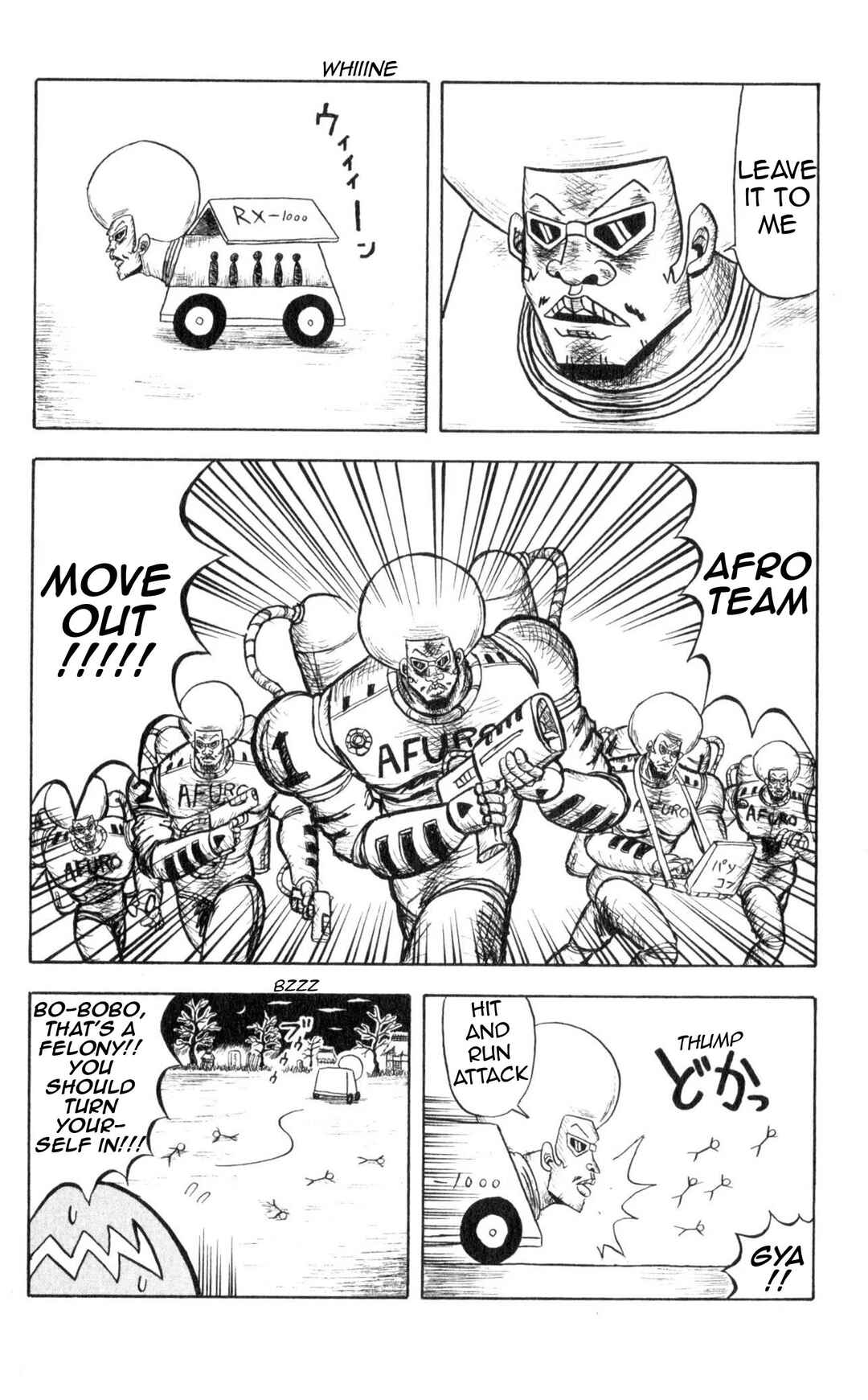 Bobobo-bo Bo-bobo Chapter 29 - Page 6