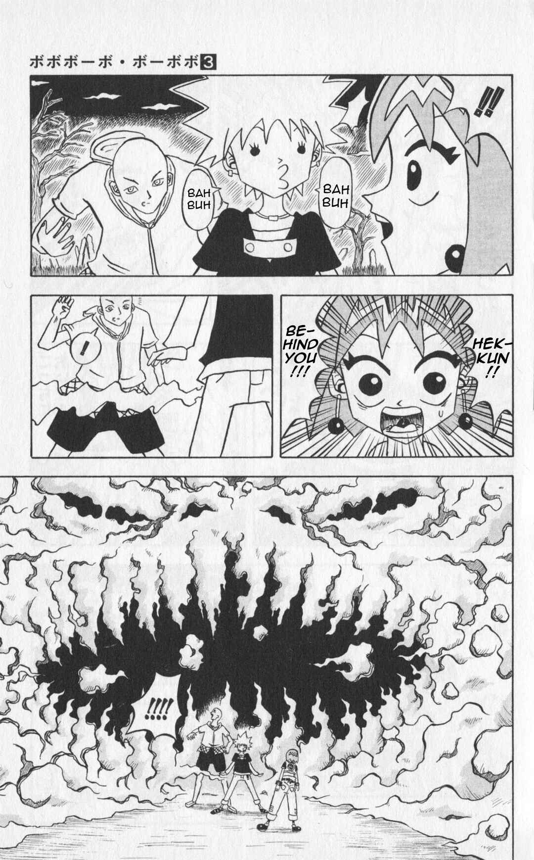 Bobobo-bo Bo-bobo Chapter 29 - Page 7