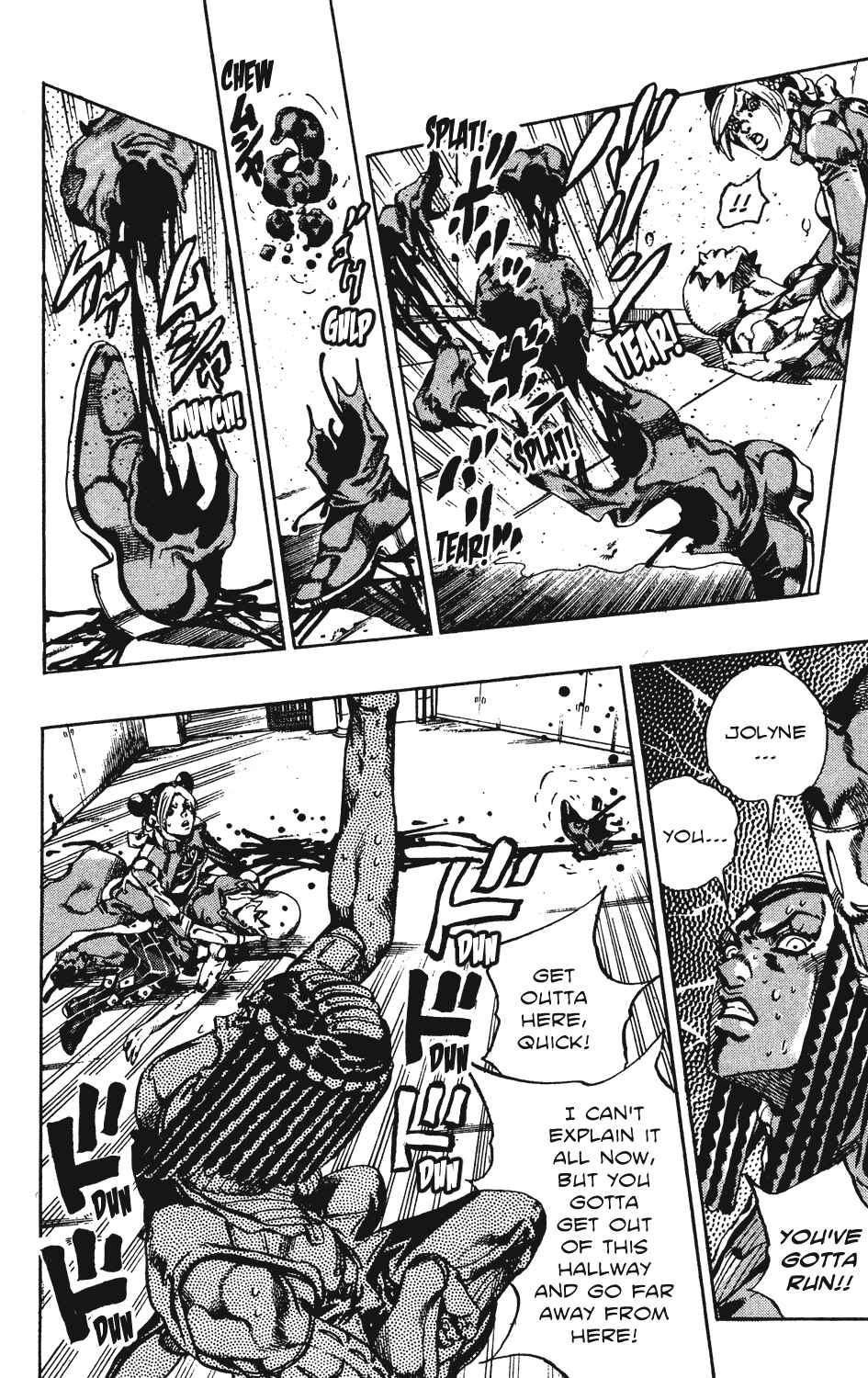 JoJo no Kimyou na Bouken: Part 6 - Stone Ocean Chapter 54 - Page 6