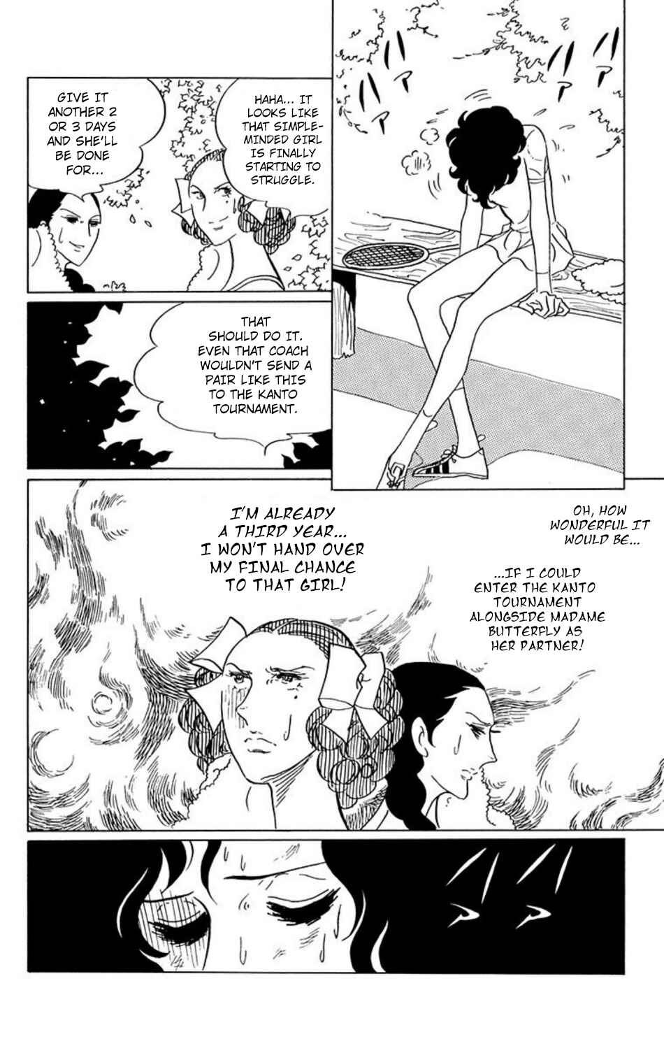 Aim for the Ace! Chapter 27 - Page 3