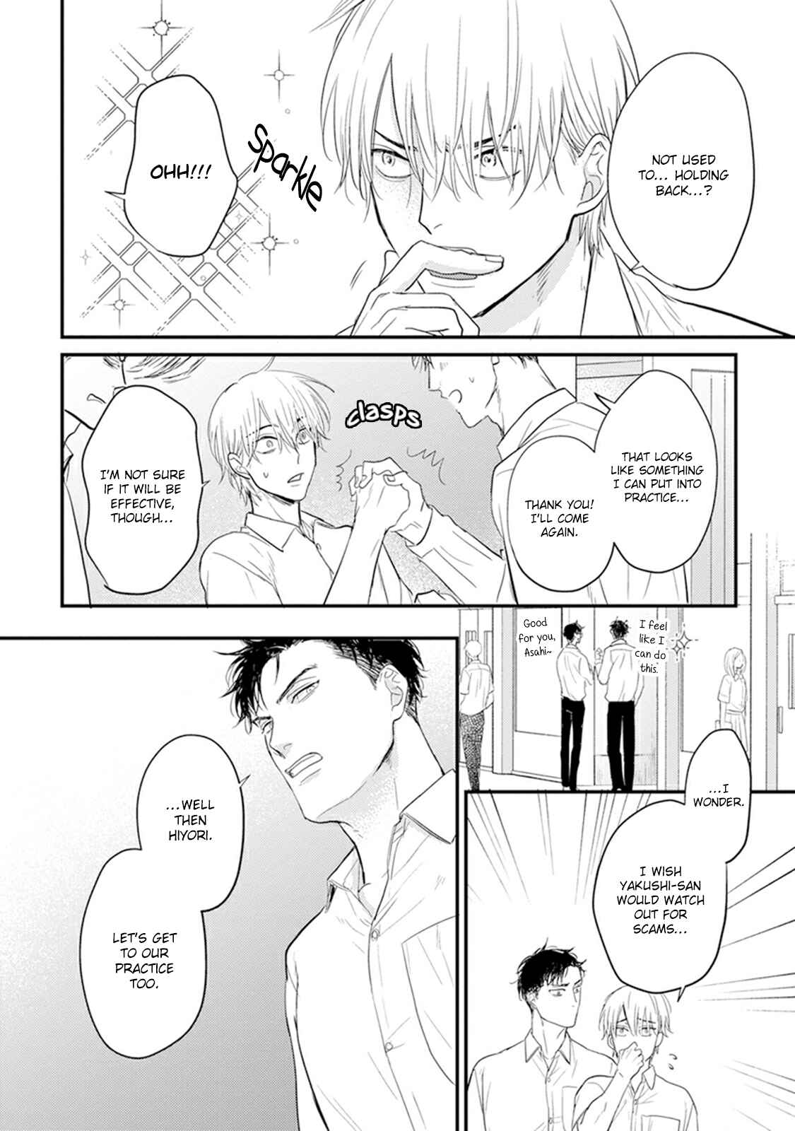 Tabetemo Oishiku Arimasen Chapter 7 - Page 26