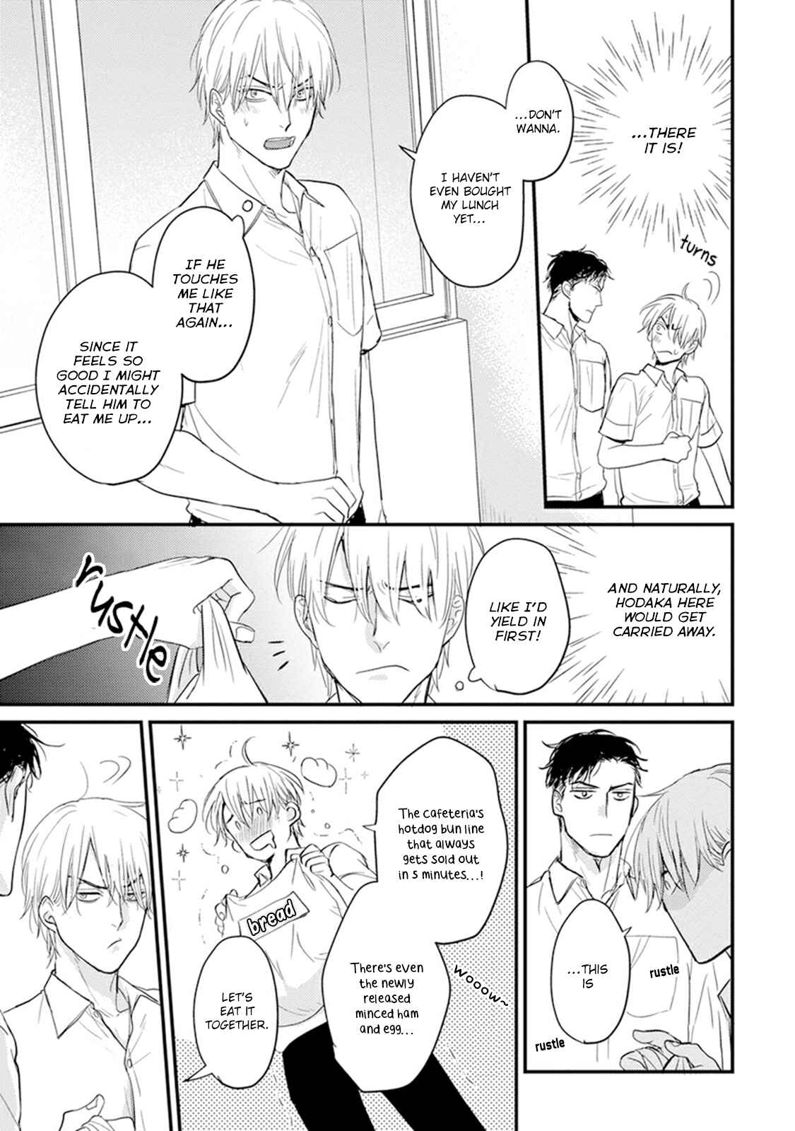 Tabetemo Oishiku Arimasen Chapter 7 - Page 27