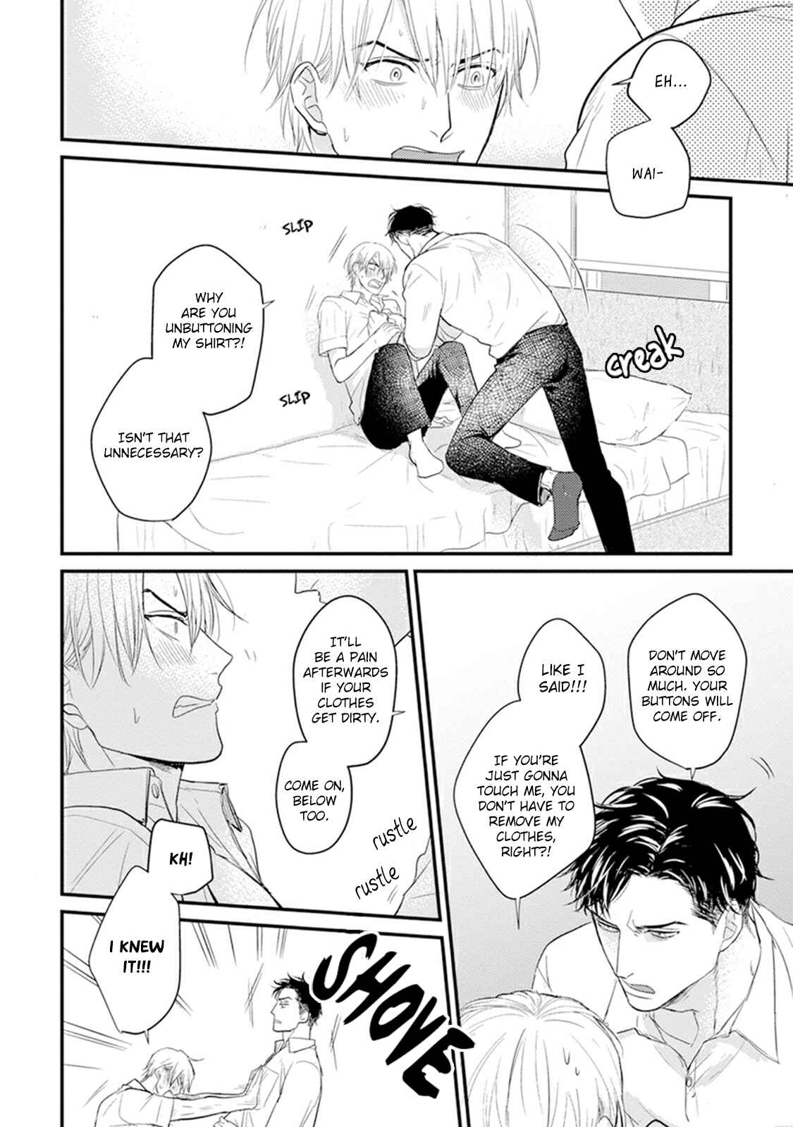 Tabetemo Oishiku Arimasen Chapter 7 - Page 6