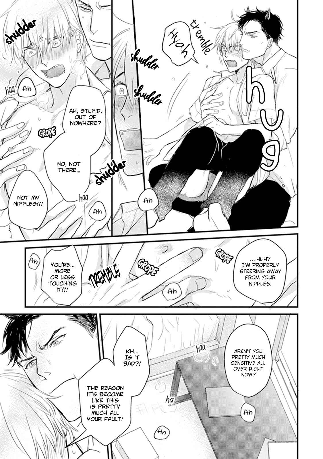 Tabetemo Oishiku Arimasen Chapter 7 - Page 9