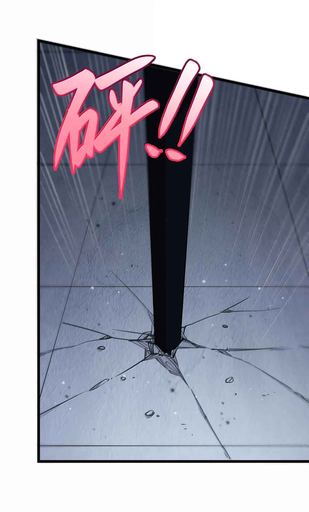 I Look Too Much Like the Boss and the World Actually Believes It Chapter 94 - Page 6