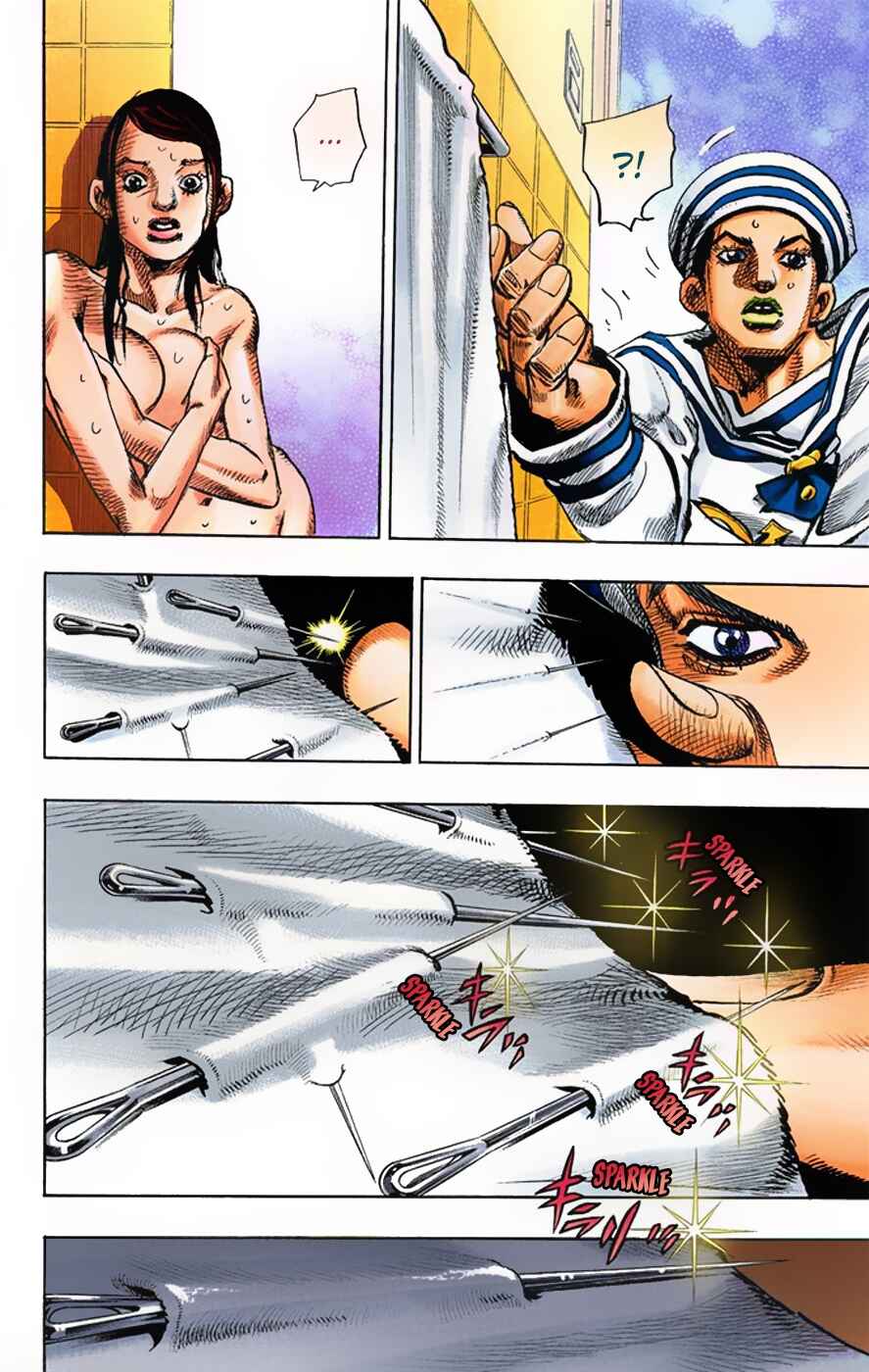 JoJo no Kimyou na Bouken: Part 8 - JoJolion Color-ban Chapter 4 - Page 10