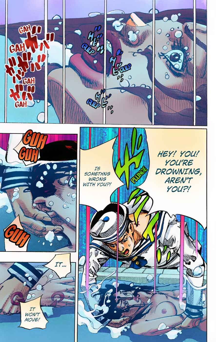 JoJo no Kimyou na Bouken: Part 8 - JoJolion Color-ban Chapter 4 - Page 17