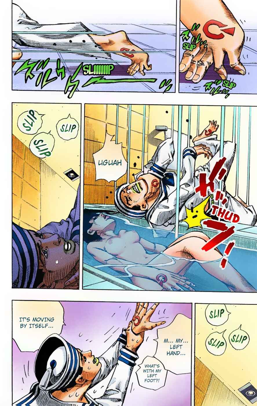 JoJo no Kimyou na Bouken: Part 8 - JoJolion Color-ban Chapter 4 - Page 19