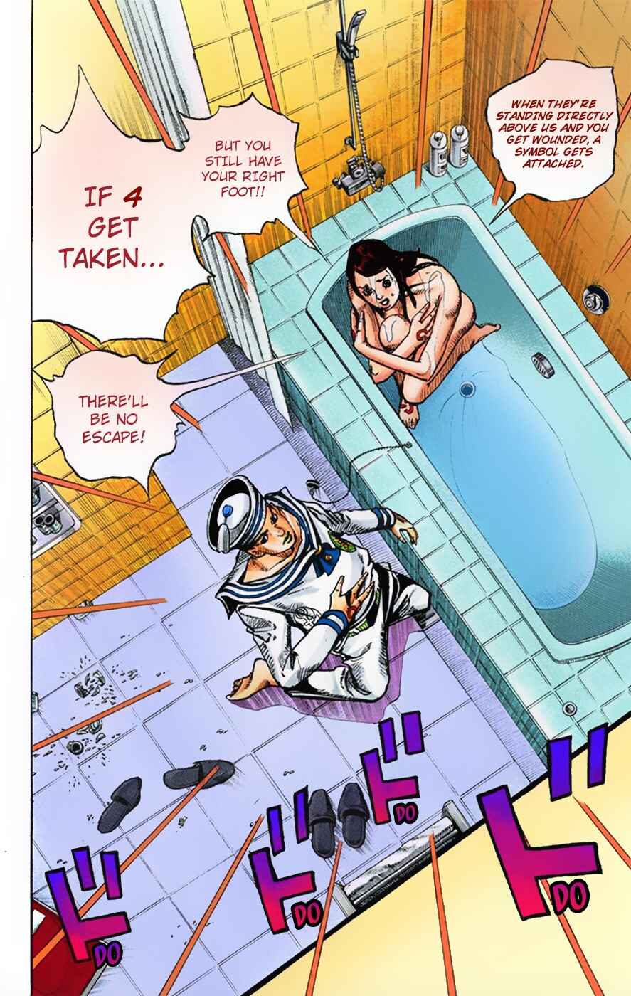 JoJo no Kimyou na Bouken: Part 8 - JoJolion Color-ban Chapter 4 - Page 24