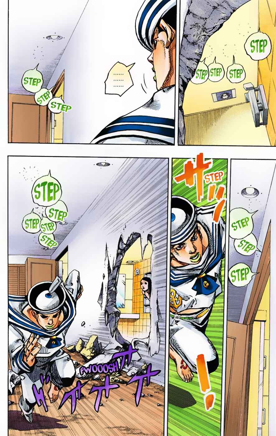 JoJo no Kimyou na Bouken: Part 8 - JoJolion Color-ban Chapter 4 - Page 39