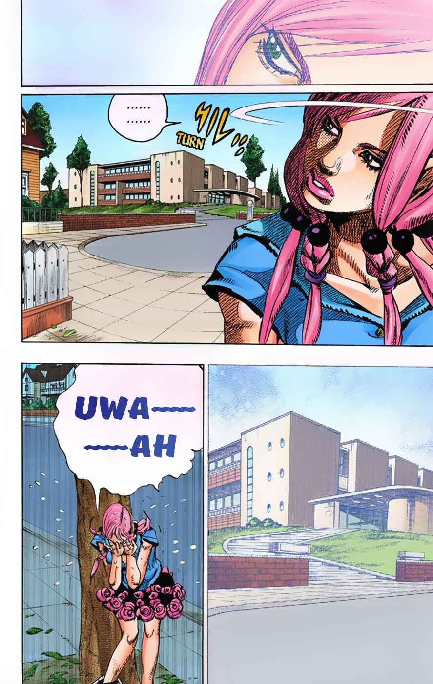 JoJo no Kimyou na Bouken: Part 8 - JoJolion Color-ban Chapter 4 - Page 5
