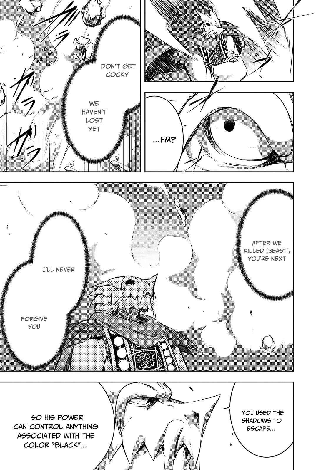 Maou-sama no Machizukuri! ~Saikyou no Dungeon wa Kindai Toshi~ Chapter 37 - Page 14