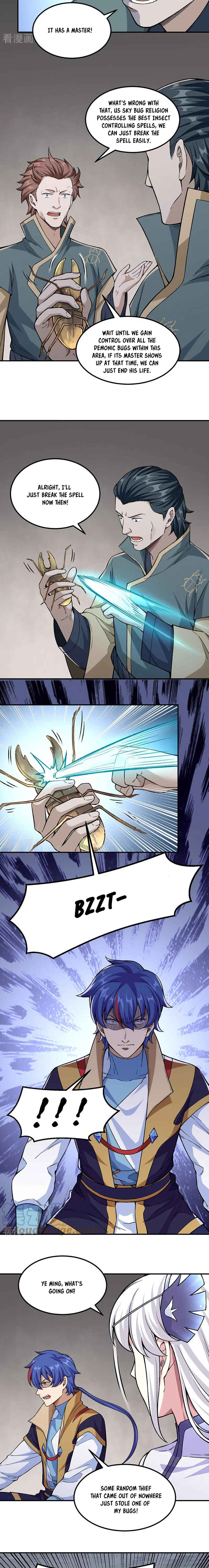 Martial Arts Reigns Chapter 385 - Page 4