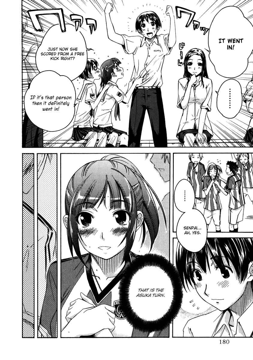 KimiKiss: Various Heroines Chapter 17 - Page 13