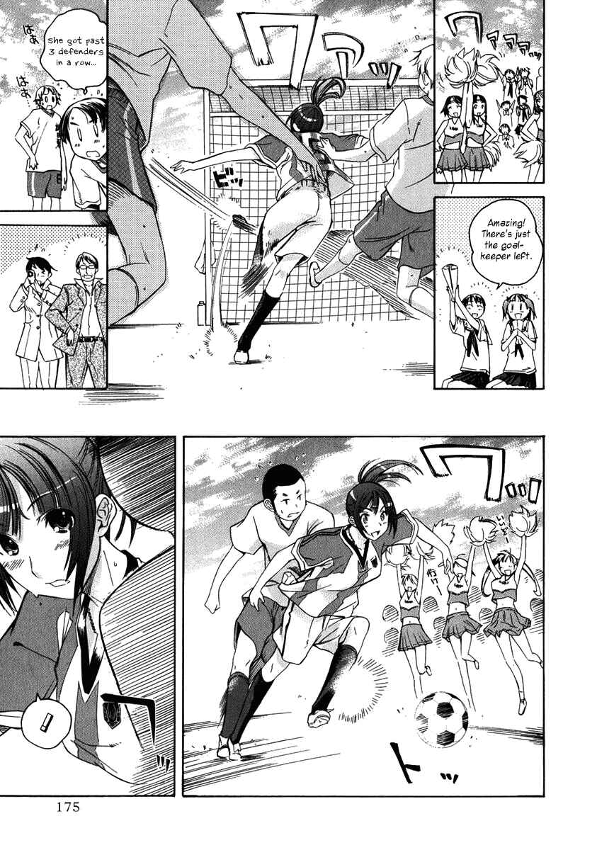 KimiKiss: Various Heroines Chapter 17 - Page 8