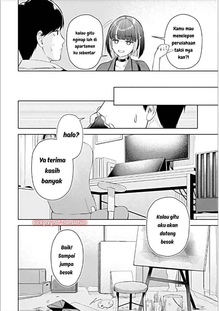 Tachinomi Izakaya de Kuudere Downer-kei Joshidaisei ga Tonari ni Kuru Hanashi Chapter 11.1 - Page 11