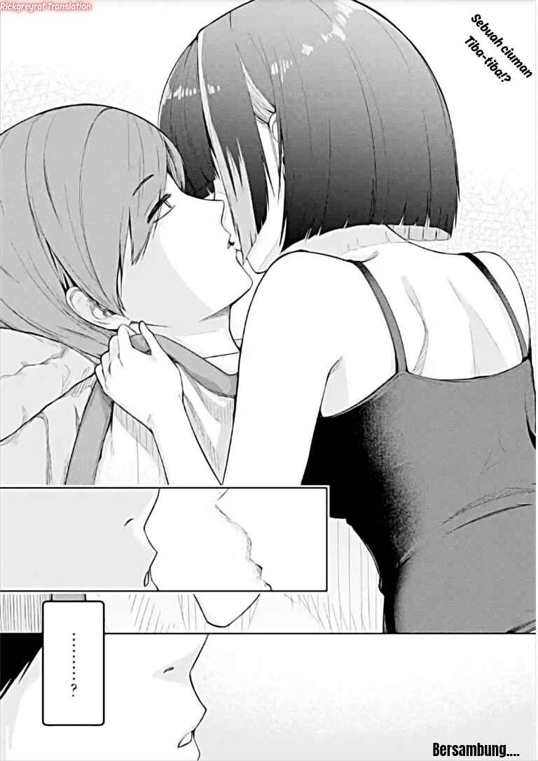 Tachinomi Izakaya de Kuudere Downer-kei Joshidaisei ga Tonari ni Kuru Hanashi Chapter 11.1 - Page 16