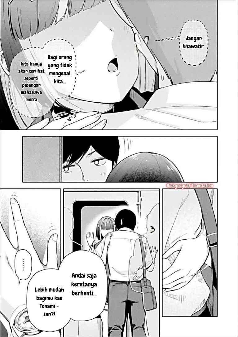 Tachinomi Izakaya de Kuudere Downer-kei Joshidaisei ga Tonari ni Kuru Hanashi Chapter 11.1 - Page 6