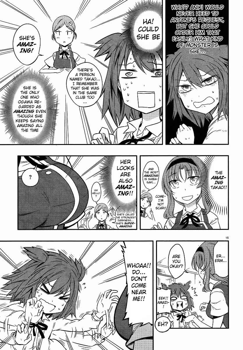 D-Frag! Chapter 24 - Page 15