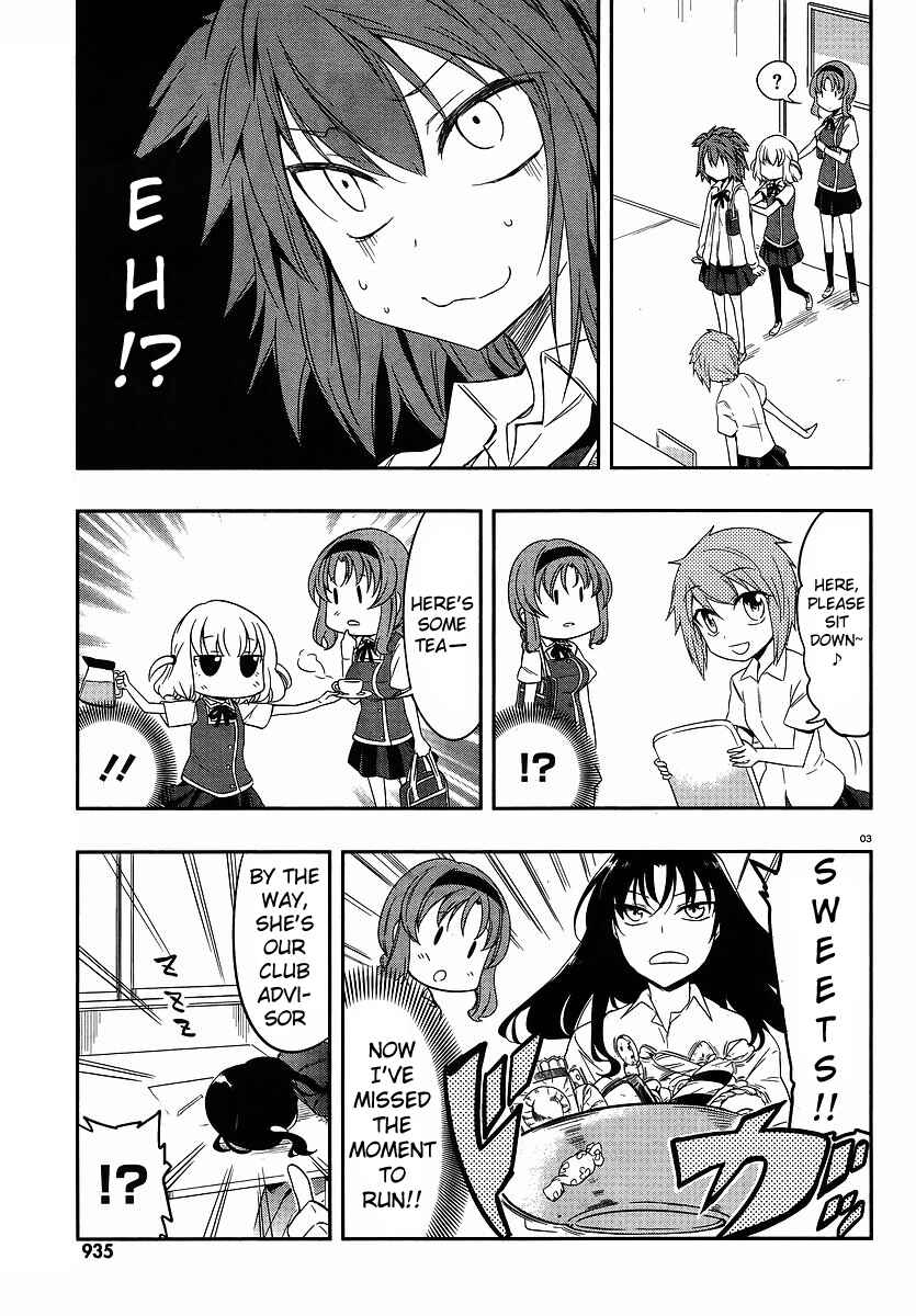 D-Frag! Chapter 24 - Page 3