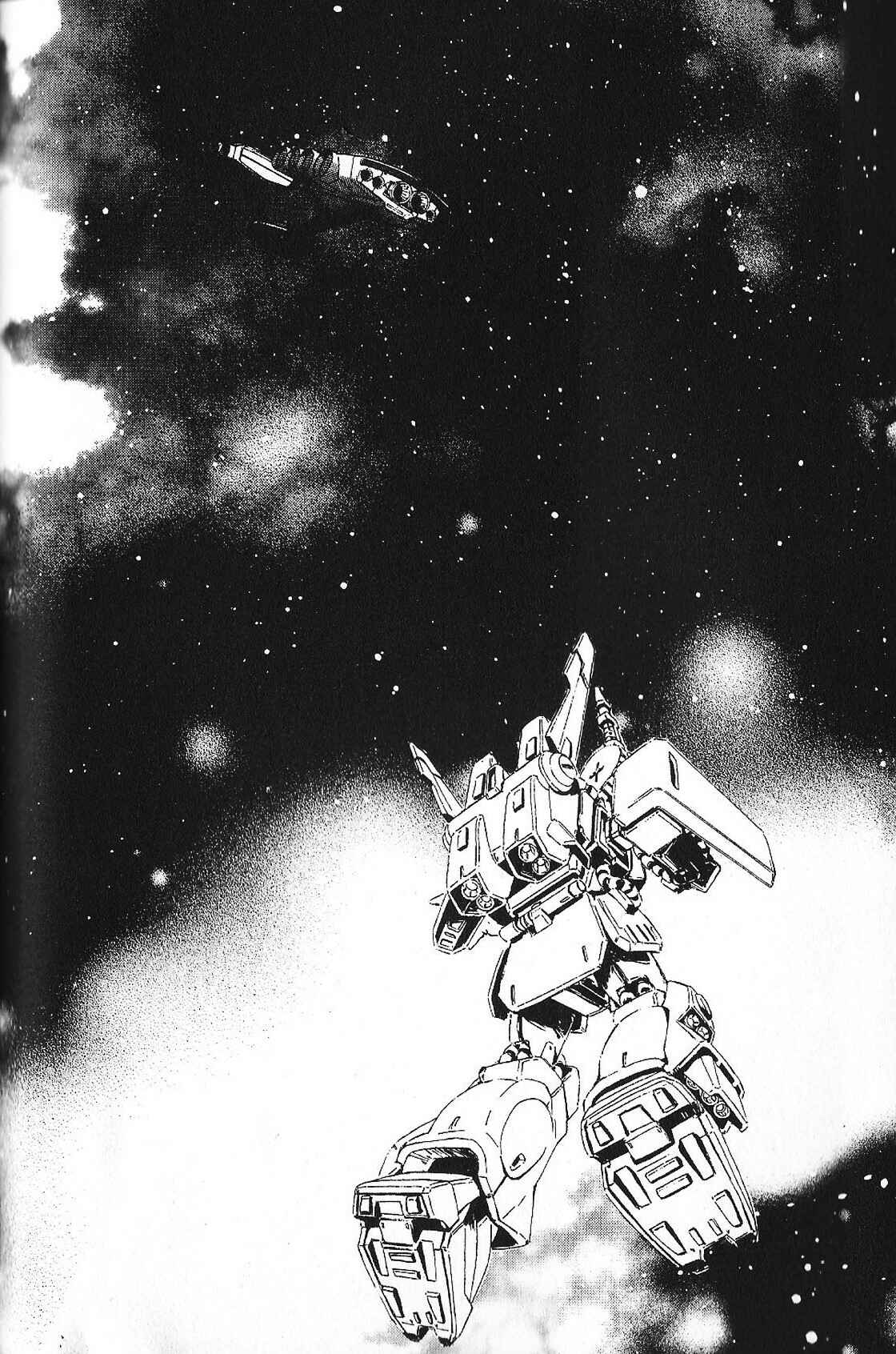 Mobile Suit Gundam - École du Ciel Chapter 29 - Page 22