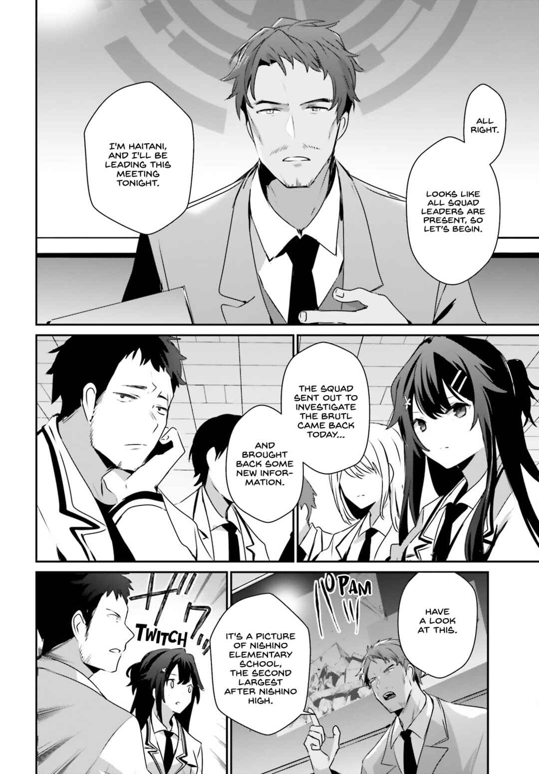 Kage no Jitsuryokusha ni Naritakute! Chapter 51 - Page 15