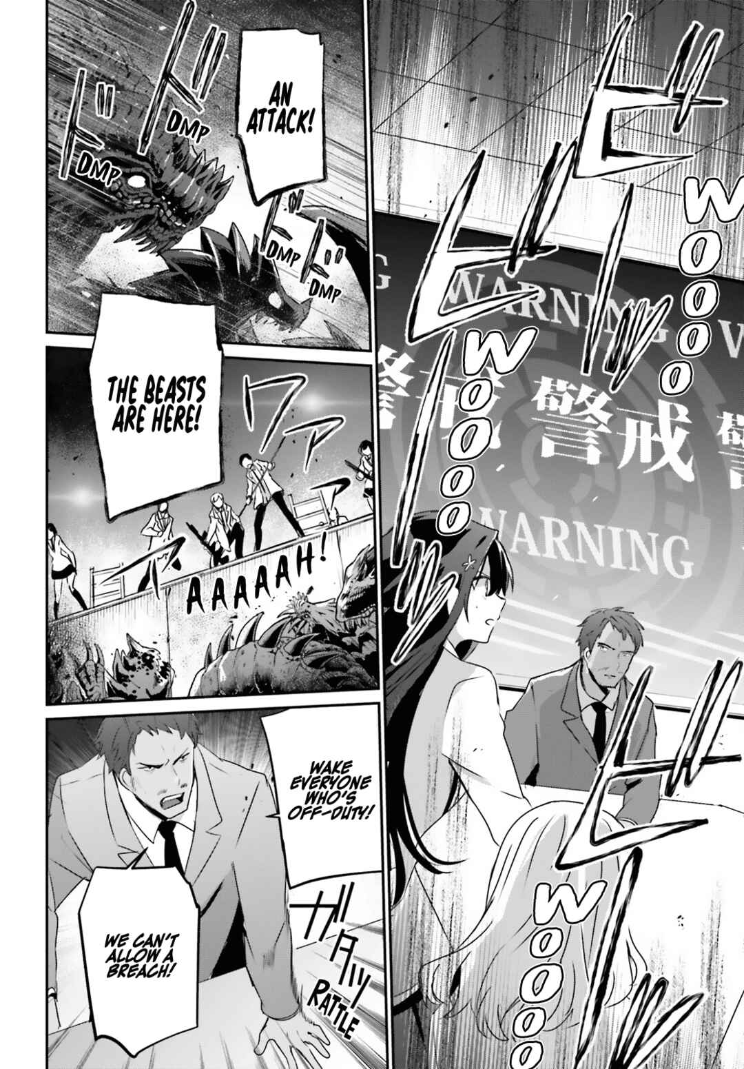 Kage no Jitsuryokusha ni Naritakute! Chapter 51 - Page 19