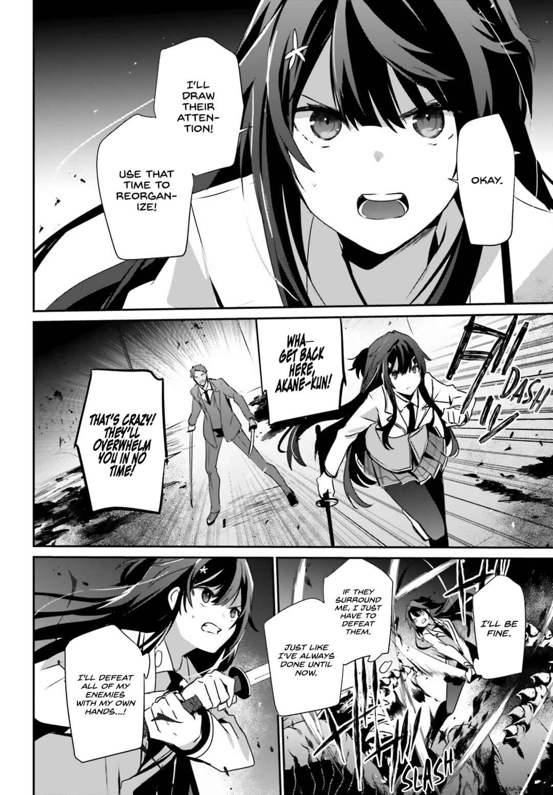 Kage no Jitsuryokusha ni Naritakute! Chapter 51 - Page 23